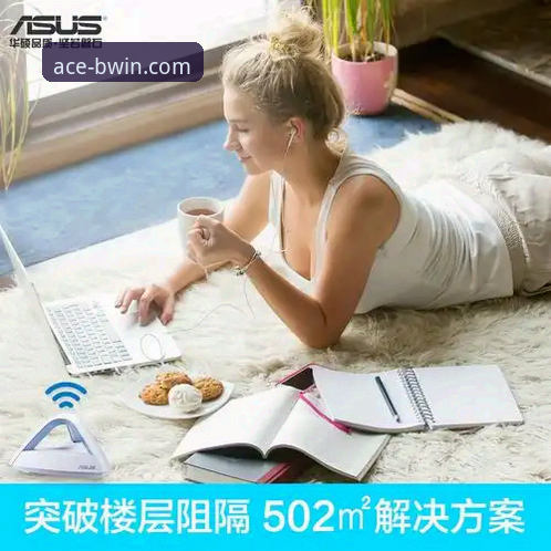揭秘BWIN必赢iOS版：移动端体育娱乐的隐藏玩法与深度体验