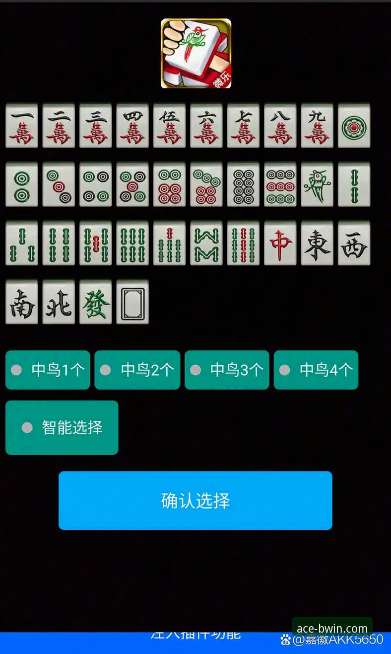 BWIN必赢手机版APP BWIN必赢手机版APP v2.1.3版本更新:体育投注体验全面升级最新动态