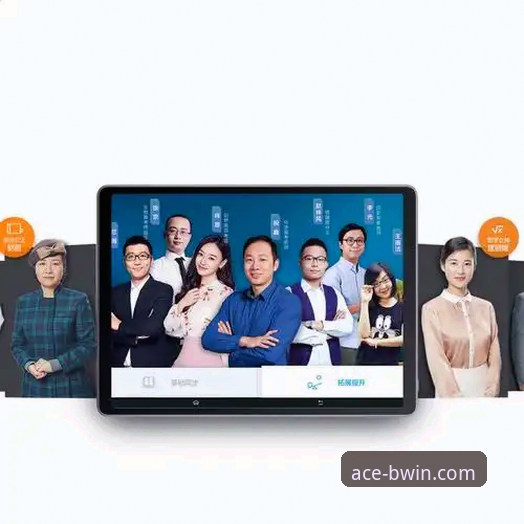 BWIN必赢数据查询 BWIN必赢体育数据查询功能最新动态:老用户分享v2.2.1版本实用心得