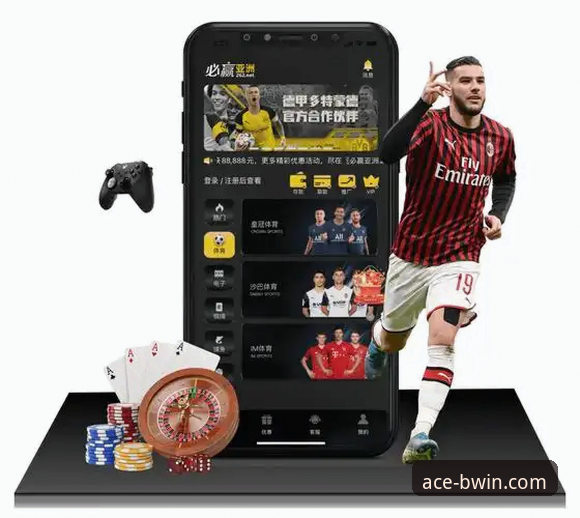 BWIN必赢体育娱乐新手完整指南：从注册到投注的每一步
